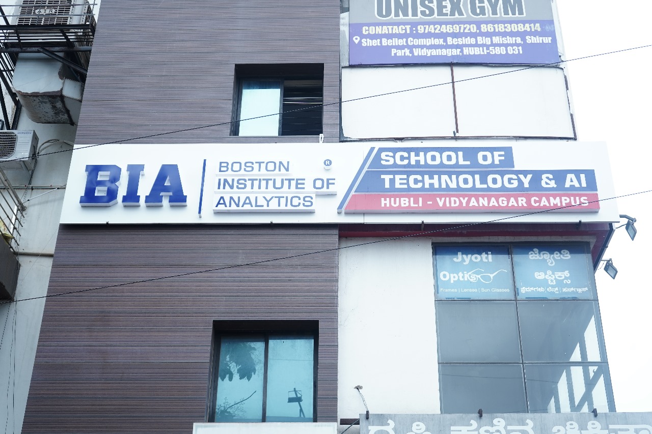 AskPoint Hubballi campus exterior at Vidya Nagar